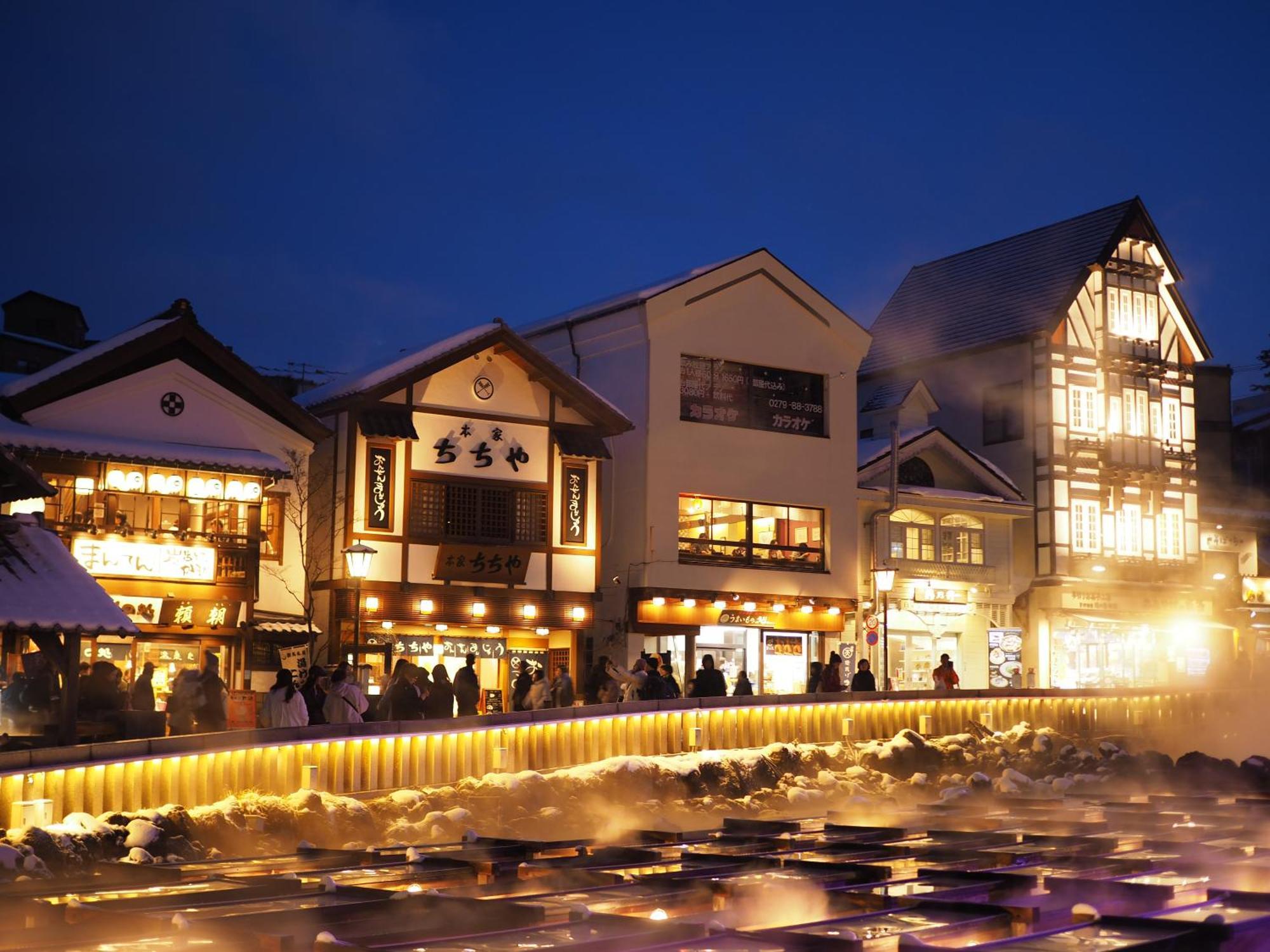 Buna Kusatsu Onsen Inn Exterior foto